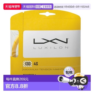 日本直邮Wilson 4G 130 四 G 130 WRZ997112 网球线