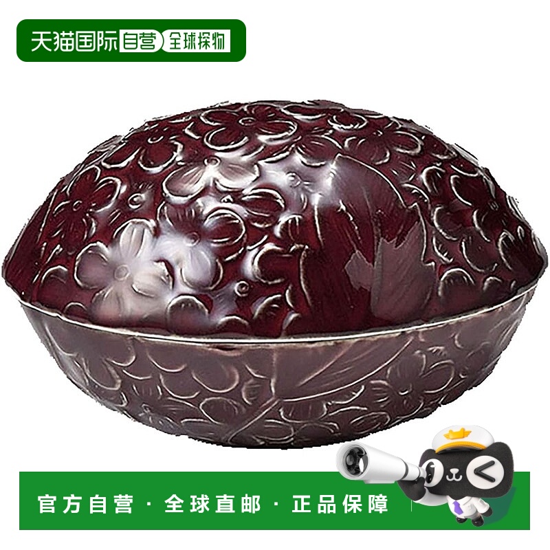 【日本直邮】Aito制作所 美浓烧陶制点心盒 267853 约11×9cm 紫