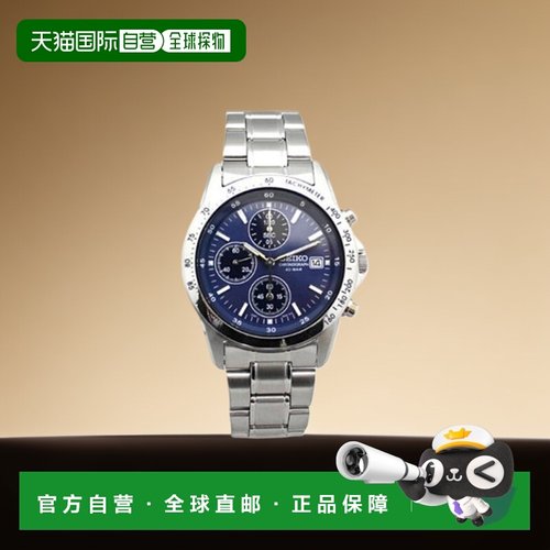 【日本直邮】Seiko精工男士腕表SBTQ071三眼设计潮流手表运动