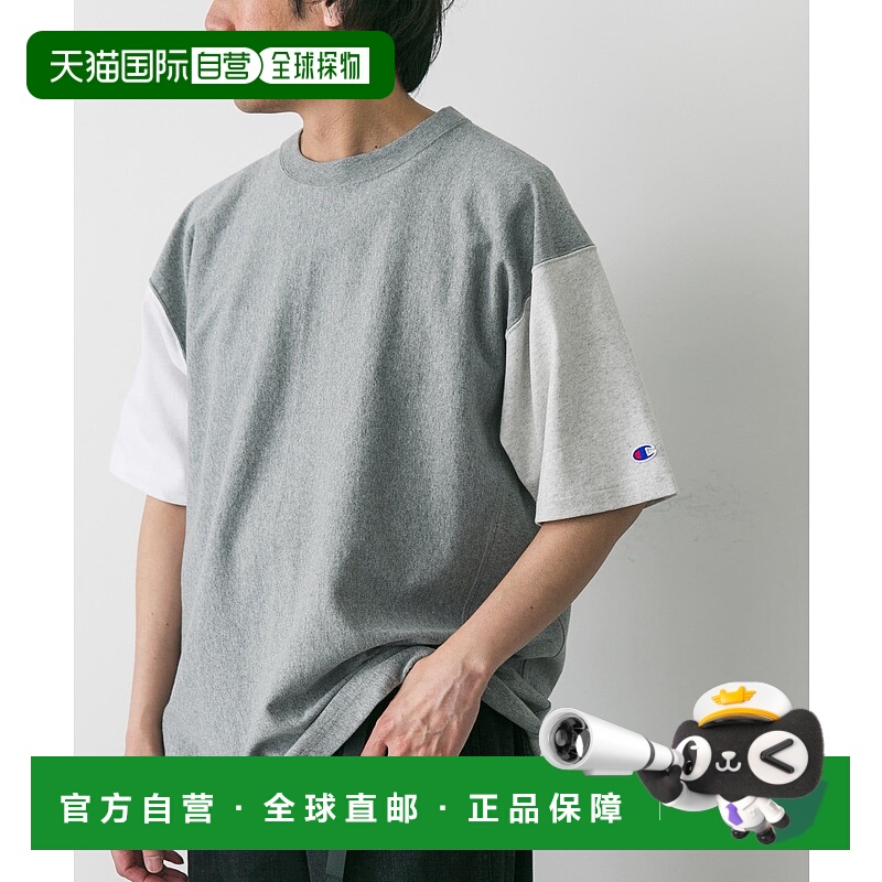 1h可退 日本直邮冠军 CHAMPION男装联名宽松短袖T恤 DMA5C8B326