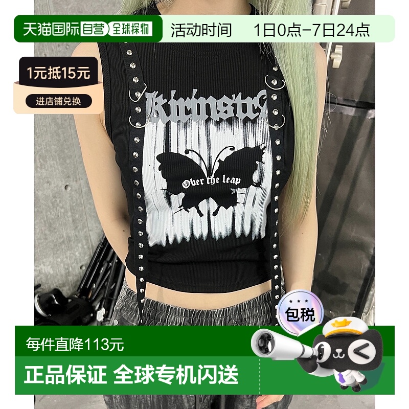 1h可退 日本直邮Figments男女同款蝴蝶铆钉背心 FG25SS131新款