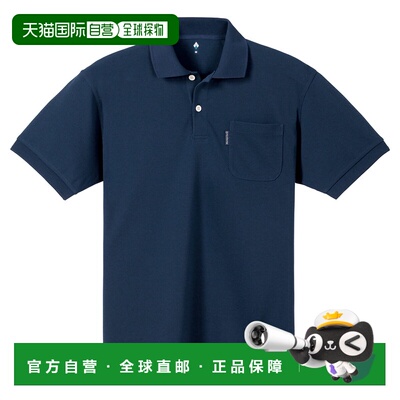 日本直邮mont bell户外简洁商务风纯色翻领短袖Polo衫 男款 11142