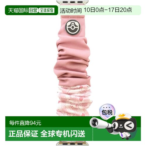 【日本直邮】Gourmandies宝可梦 Apple Watch 梦幻手环 POKE-949E