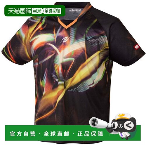 日本直邮Nittaku 乒乓球比赛上衣 Sky Trick 上衣 乒乓球比赛上衣