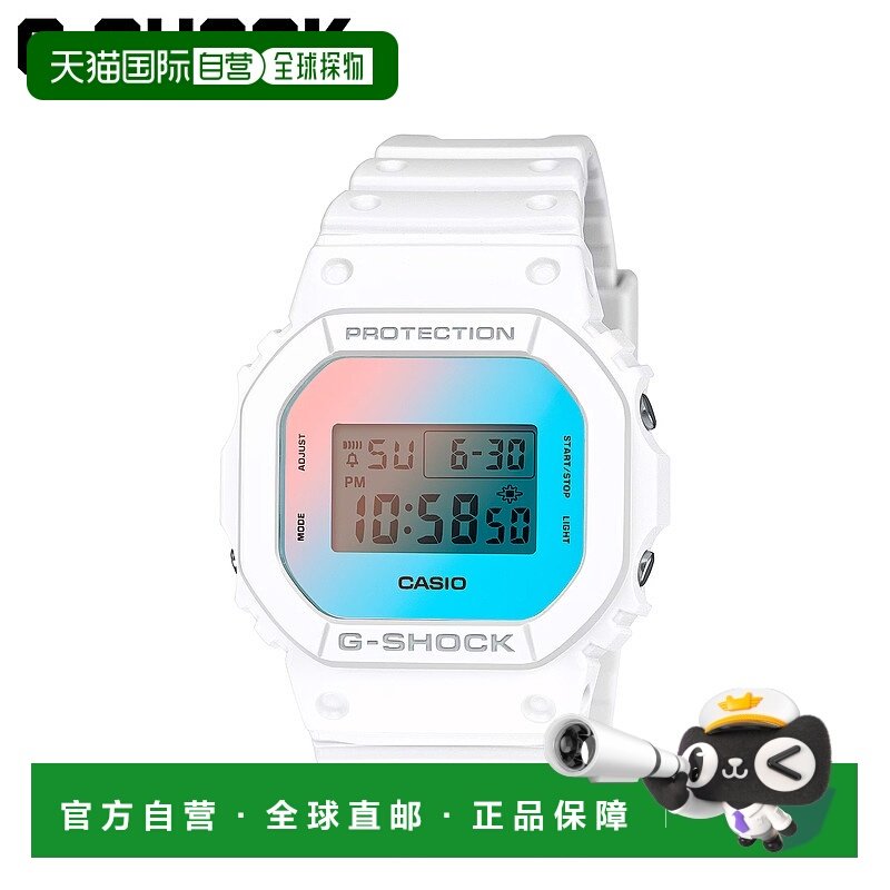 日本直邮卡西欧CASIO G-SHOCK手表DW-5600TL-7JF防水5600系列G-Sh