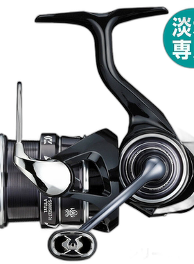 日本直邮DAIWA达亿瓦蜘蛛Tatula系列全型号水滴轮渔线轮远投轮