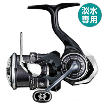日本直邮DAIWA达亿瓦蜘蛛Tatula系列全型号水滴轮渔线轮远投轮