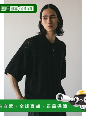 1h可退 日本直邮STYLEMIXER 男士镂空针织短袖POLO衫 501ISK70015
