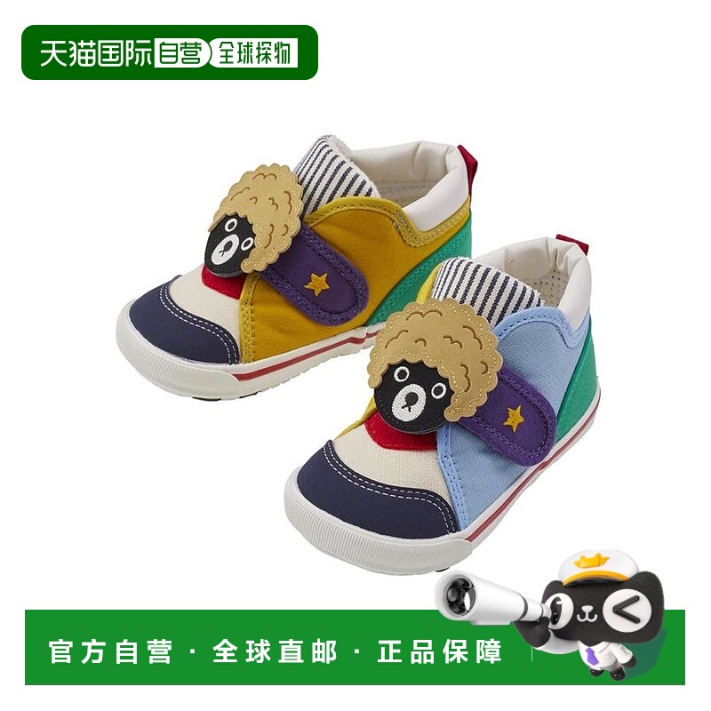 日本直邮日潮 MIKIHOUSE|double爆炸头二段学步鞋63-9301-491