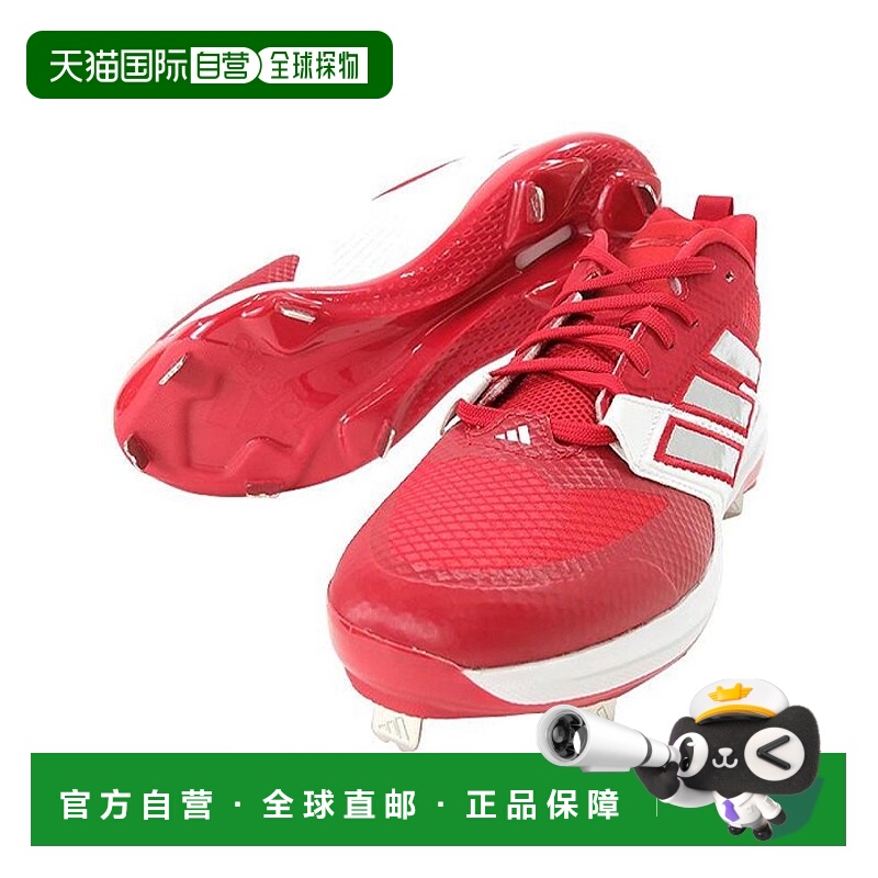 日本直邮adidas 棒球钉鞋金属零件大人阿迪达斯ICON8图标8 IG7100
