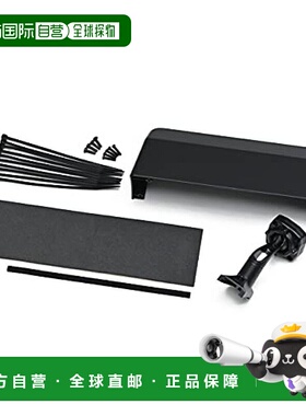 【日本直邮】Alpine阿尔派 数码后视镜专用安装套组 KTX-M01-HIW-