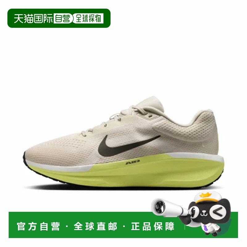 日本直邮【日本直邮】Nike耐克男女同款跑步鞋FJ9509-105
