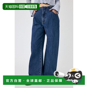 BELT 91563568 OFF 腰带 STRAIGHT 日本直邮MOUSSY