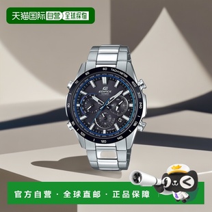 Tough T650DB Solar男士 EQW 1AJF 手表 日本直邮卡西欧Edifice