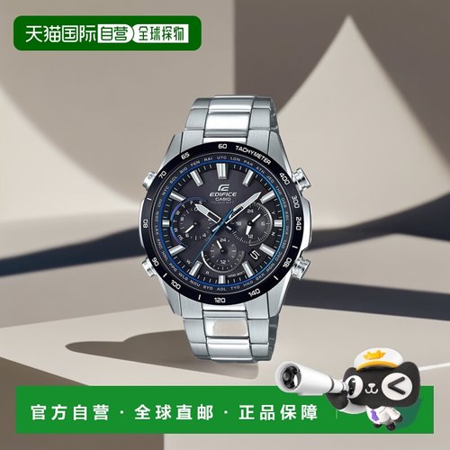 日本直邮卡西欧Edifice Tough Solar男士手表 EQW-T650DB-1AJF