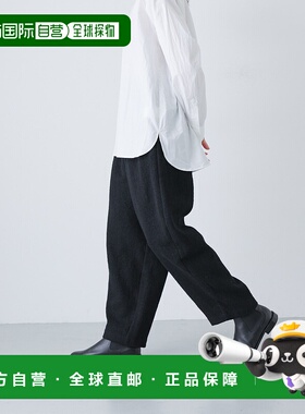 1h可退 日本直邮kagure 女装 高腰松紧腰头 锥形裤 GAA724S011