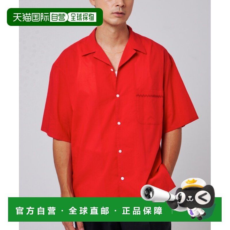 1h可退 日本直邮EDIFICE 男士100支精梳棉开放领衬衫 胸袋设计轻,男装,衬衫,淘宝优惠券,粉丝福利购,淘宝优惠卷