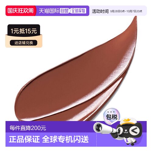 日本直邮雅诗兰黛Estee Lauder高跟金管口红7g持妆出彩显色正品