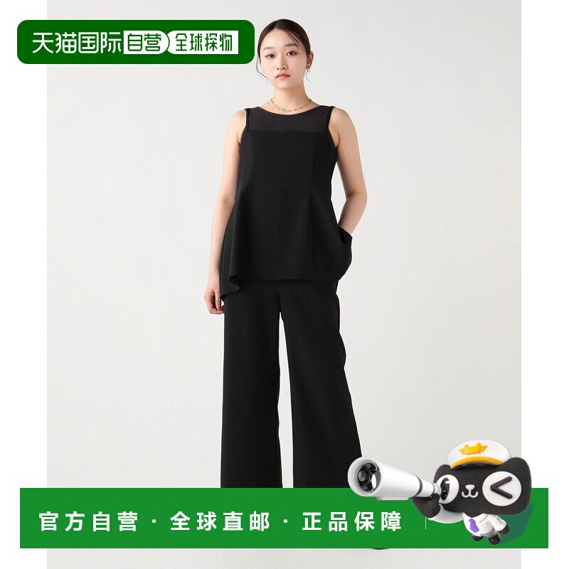 日本直邮BEAMS HEART 女士 层叠式吊带背带裤 43170048928