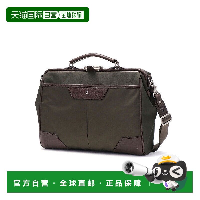 日本直邮master-piece 商务公文包可收纳14英寸PC 日本制 tact ve