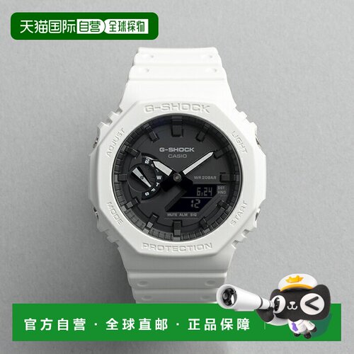 日本直邮CASIO 卡西欧G-SHOCK GA-2100-7A 手表 品牌 男款 儿童