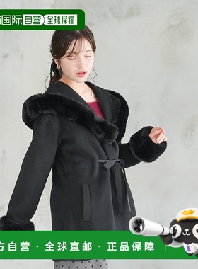 1h可退 日本直邮ASTORIA ODIER 女装 华夫格半身外套 腰部系带设