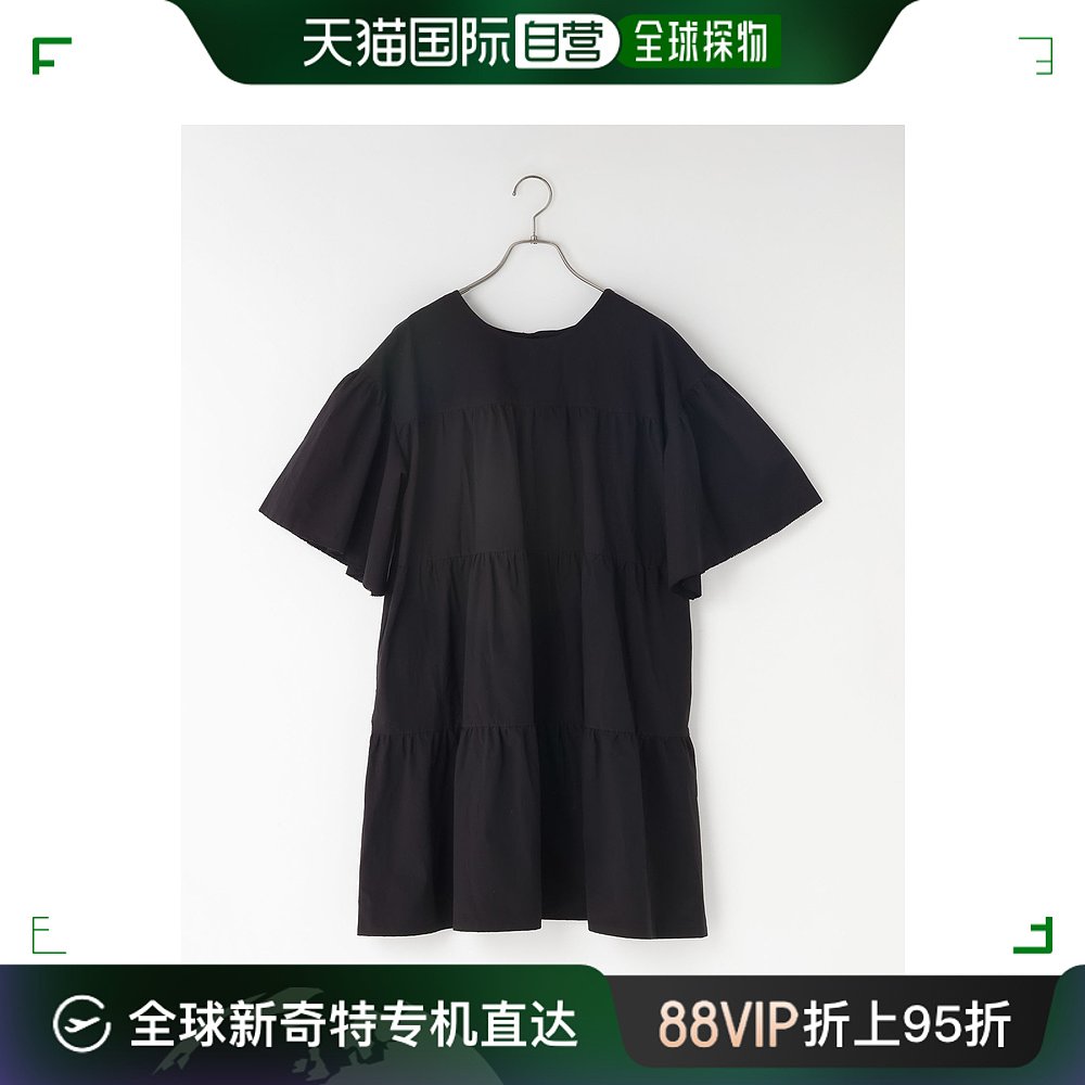 日本直邮LOWRYS FARM女士棉质荷叶边层叠迷你裙 106026