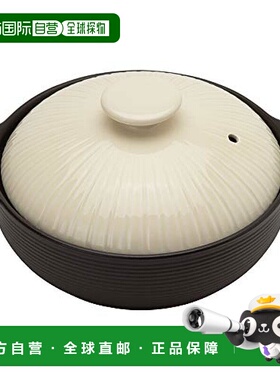 【日本直邮】TAMAKI 土锅24.4×20.2×11.5cm白IH/直火THM23-610