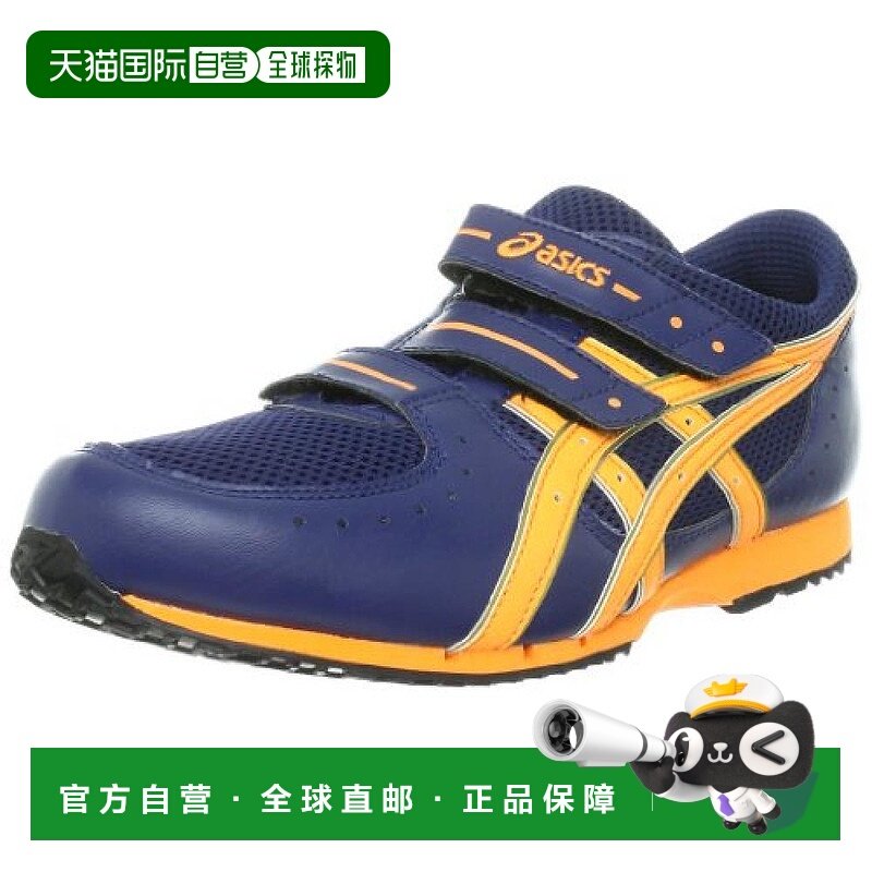 【日本直邮】asics working  鞋子GEL119-R-3 藏青 3E 25.0 cm