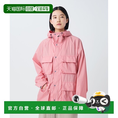 日本直邮U.L. Double Weave Mountain 派克户外夹克大衣