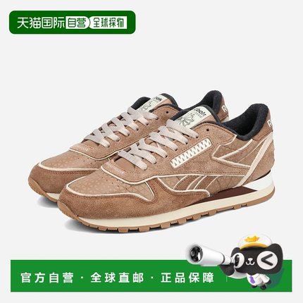 日本直邮Reebok Classic Leather WM 男士低帮运动鞋棕色 (100233