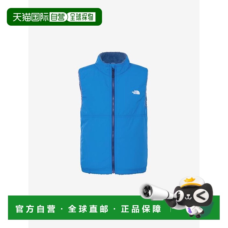 1h可退 日本直邮THE NORTH FACE 双面穿保暖马甲（儿童） 北面