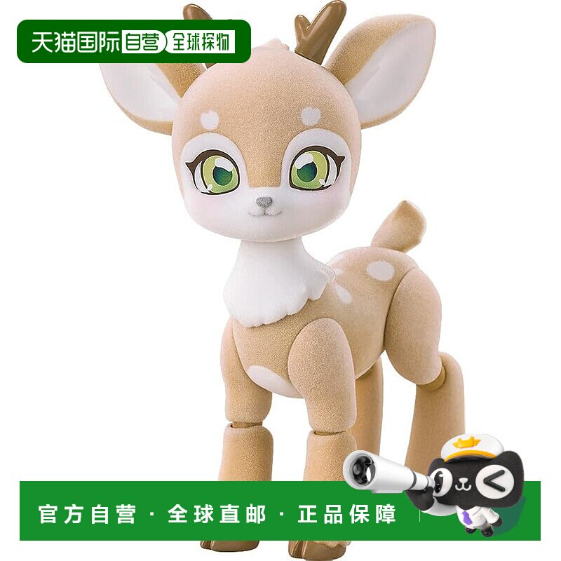 【日本直邮】GSC 粘土人 鹿 可可亚版 可动手办