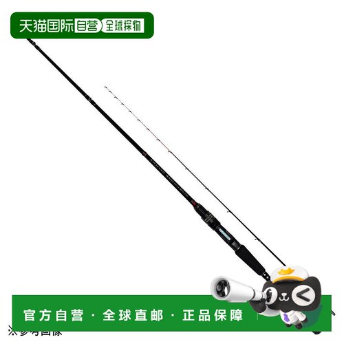 日本直邮Uzaki Nissin Rod Kiwagi Raft 金属实心 Sakicho 1.50m