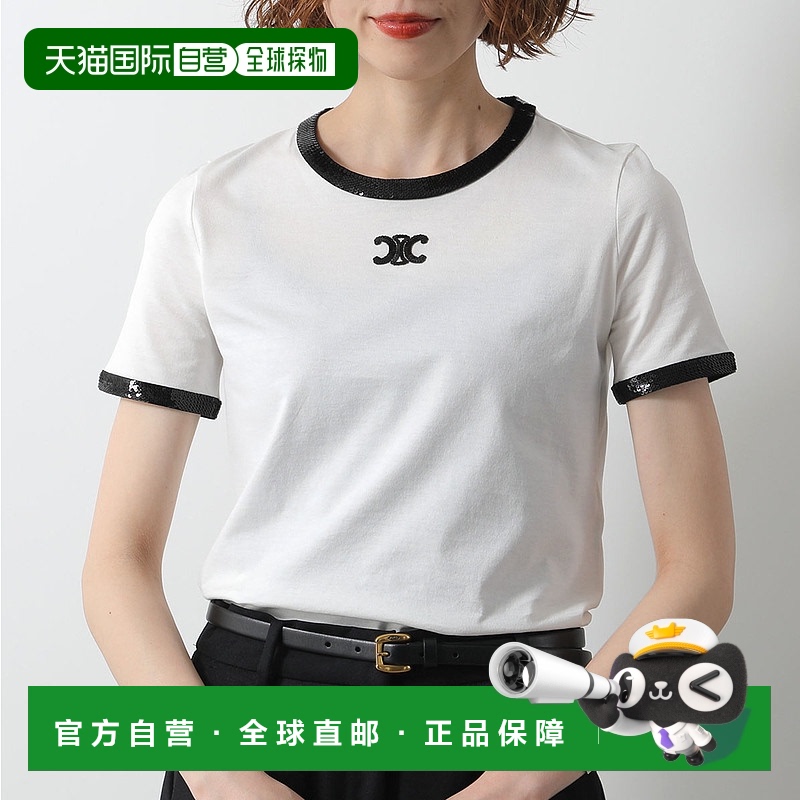 日本直邮CELINE T 恤 RX05Z671Q.01OB 女款短袖剪裁缝制圆领 Trio
