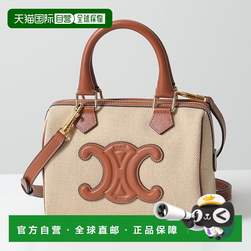 日本直邮CELINE 手提包 Cuir Small Boston 197582EFL.02NT 女士