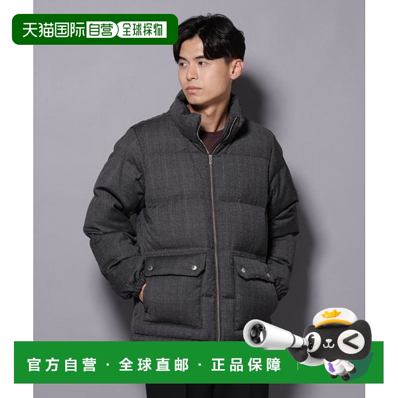 1h可退 日本直邮NANO universe DELEGANTE 轻盈萨克斯呢/格伦格纹