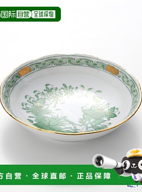 日本直邮HEREND 印度花绿色 00704-1-00 水果盘 13.5cm 餐具品牌