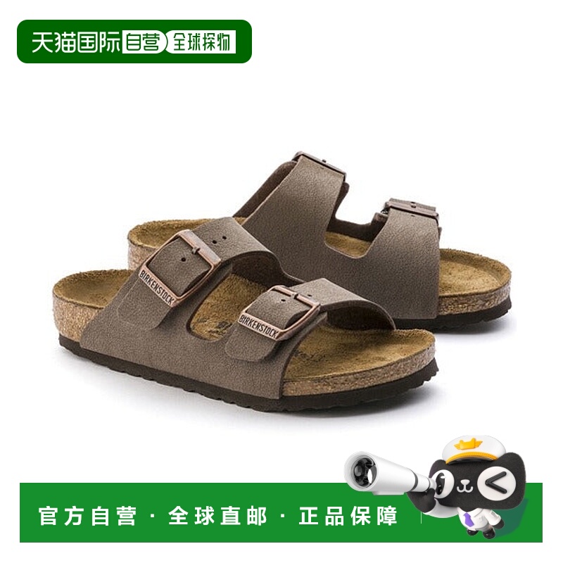 日本直邮BIRKENSTOCK 儿童窄版Arizona Kids BFBC Mocca凉鞋 [936