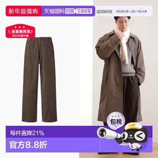 日潮跑腿优衣库秋冬新款男女松紧腰灯芯绒工装裤休闲裤裤子479822