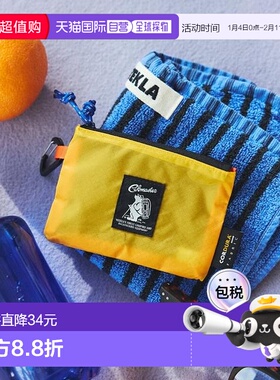 日本直邮官方授权 FREAK'S STORE Cobmaster 迷你收纳包