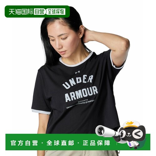 日本直邮Under Armour UALiveBox舒适百搭简约时尚短袖 常规T恤