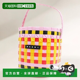 M00IW 女士M00332 0M331 MARKET 粉色 Marni 多色 手提包