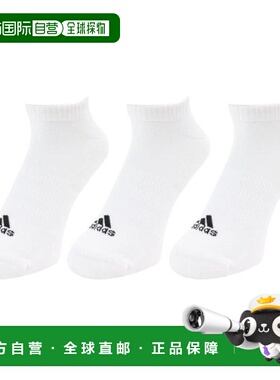 日本直邮adidas 低帮缓冲男袜3双装 [EBB61-HT3434]
