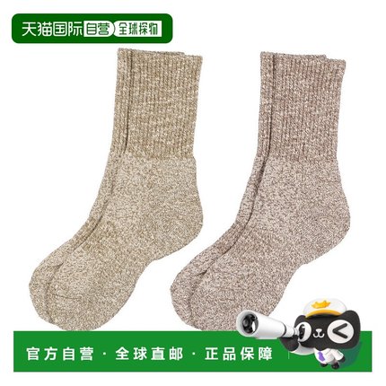 日本直邮TIGORA 户外徒步袜2双装 TR-9D3133SK [TI1866EU17019]