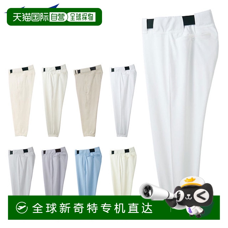 48 BO ձֱŨ MIZUNO  ֯ 52PW387 Ʒ354.35Ԫ(88VIP 95)