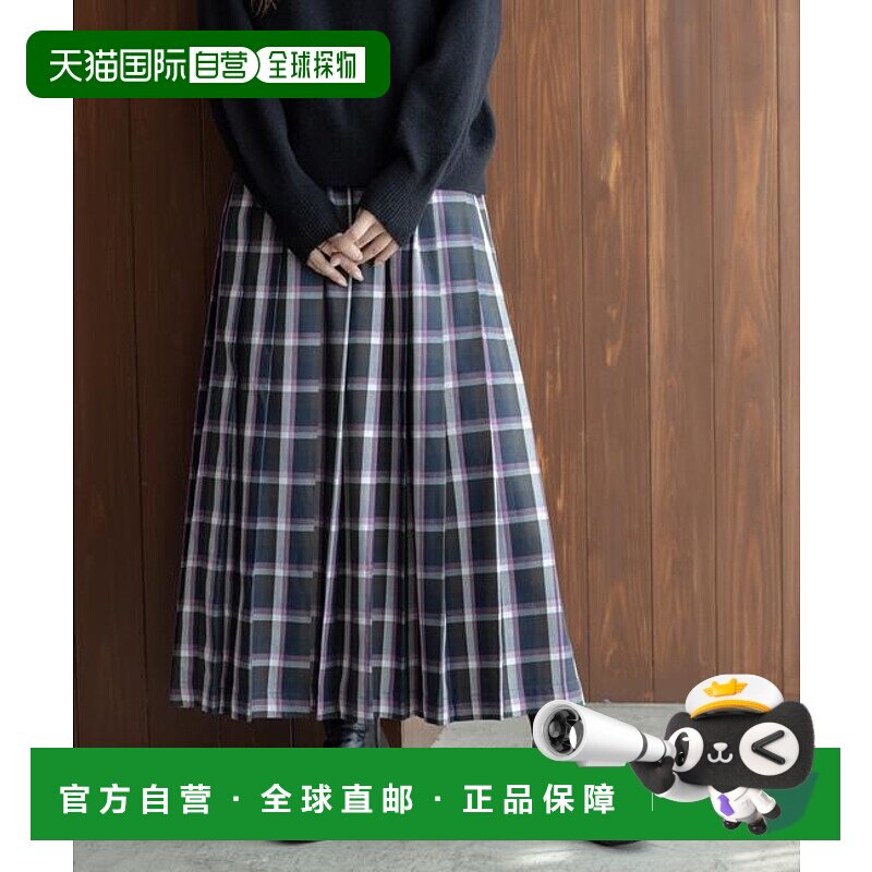 1h可退 日本直邮官方授权 Sonny Label 格纹百褶休闲裙