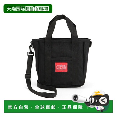 日本直邮Manhattan Portage Mini Gowanus Tote Bag邮差包斜挎包