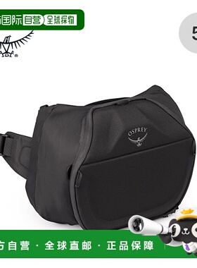 日本直邮Osprey PhotoLid OS58041 相机和设备包储物袋腰包时尚露