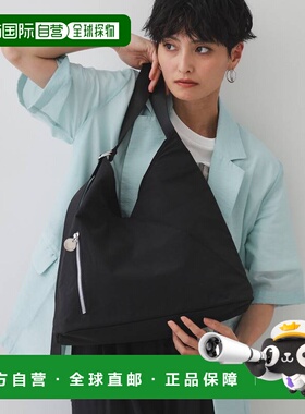 【日本直邮】OPAQUE.CLIP　女士　单肩包斜挎包手提包